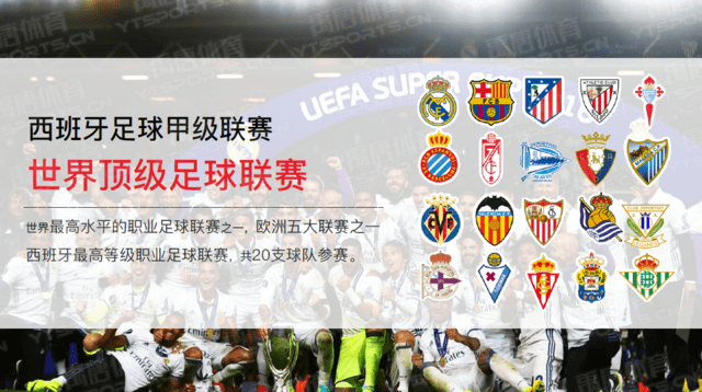 意媒：尤文加入弗罗霍尔特争夺战，与波尔图的良好关系是优势（意媒：尤文竞逐弗罗霍尔特，得益于与波尔图的良好关系）