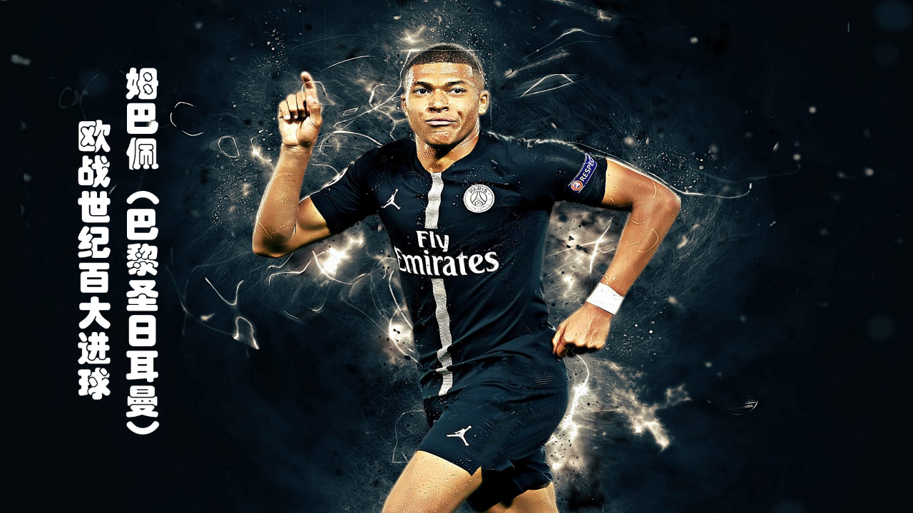 谢什科已恢复训练即将复出！曼联新帝星绝望，曝阿莫林嫌弃他原因（谢什科重返训练场或将火线复出！曼联新帝星陷入绝望，曝阿莫林不赏识他的缘由）