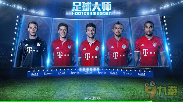 欧冠淘汰赛前瞻：巴萨客场挑战曼联,（欧冠淘汰赛前瞻：巴萨做客老特拉福德对阵曼联）